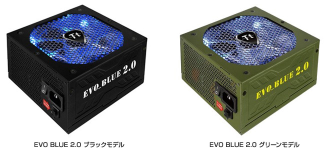 EVO BLUE 2.0シリーズ 製品画像