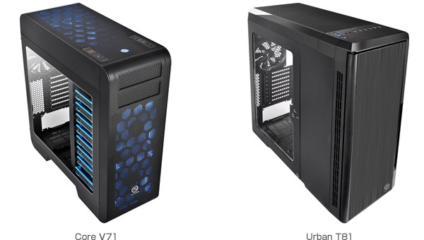 Core V71、Urban T81 製品画像