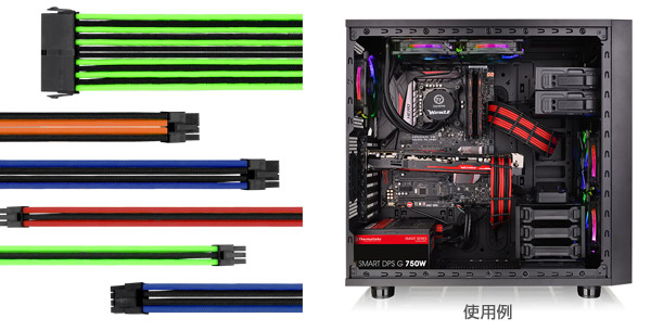 Thermaltake Extend Sleeve Cable Combo Packシリーズ 製品画像