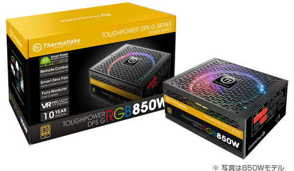 Thermaltake TOUGHPOWER DPS G RGB GOLDシリーズ 製品画像