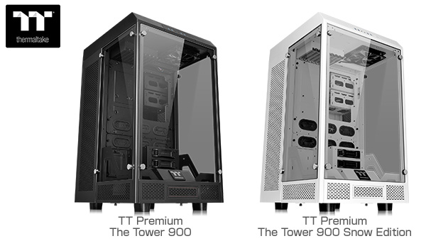 Thermaltake TT Premium The Tower 900シリーズ 製品画像