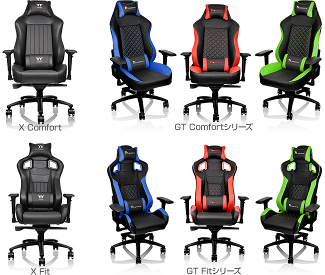 Tt eSPORTS Gaming Chair X/GTシリーズ 製品画像