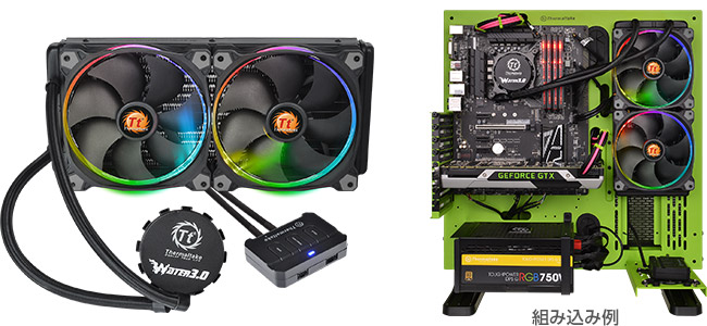 Thermaltake Water 3.0 Riing Edition 280mmラジエーター 製品画像