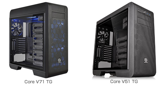 Thermaltake Core V71 TG、Core V51 TG 製品画像