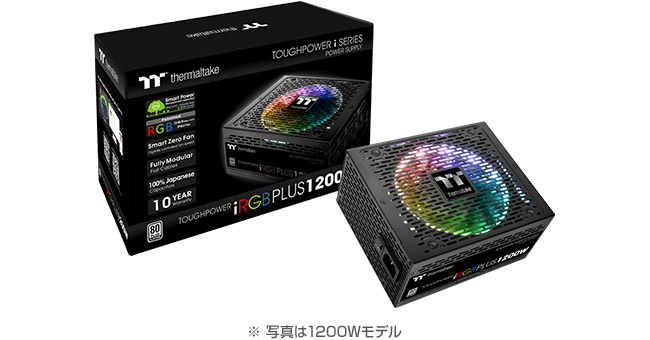 Thermaltake TOUGHPOWER iRGB PLUS PLATINUMシリーズ 製品画像