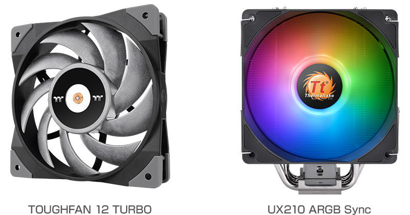 Thermaltake TOUGHFAN 12 TURBO、UX210 ARGB Sync 製品画像