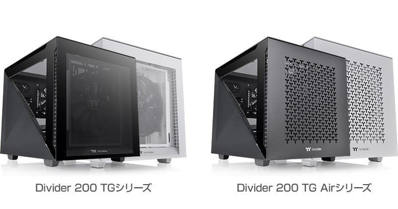 Thermaltake Divider 200 TGシリーズ 製品画像