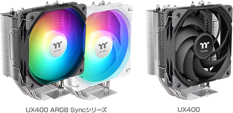 UX400 ARGB Syncシリーズ、UX400 製品画像