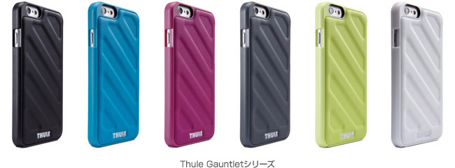 Thule Gauntletシリーズ 製品画像