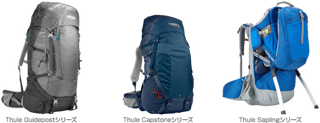 Thule テクニカルバックパック 製品画像