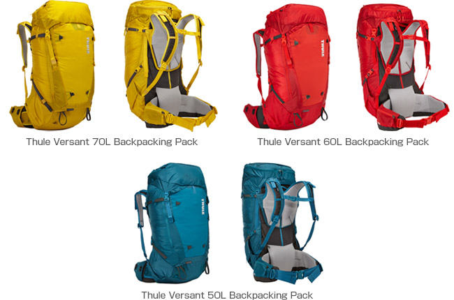 Thule Versant Backpacking Pack 製品画像