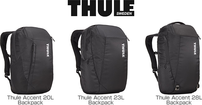 Thule Accent Backpackシリーズ 製品画像