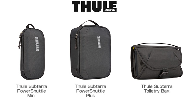 Thule Subterraシリーズ 製品画像