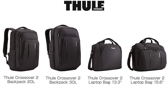 Thule Crossover 2シリーズ 製品画像
