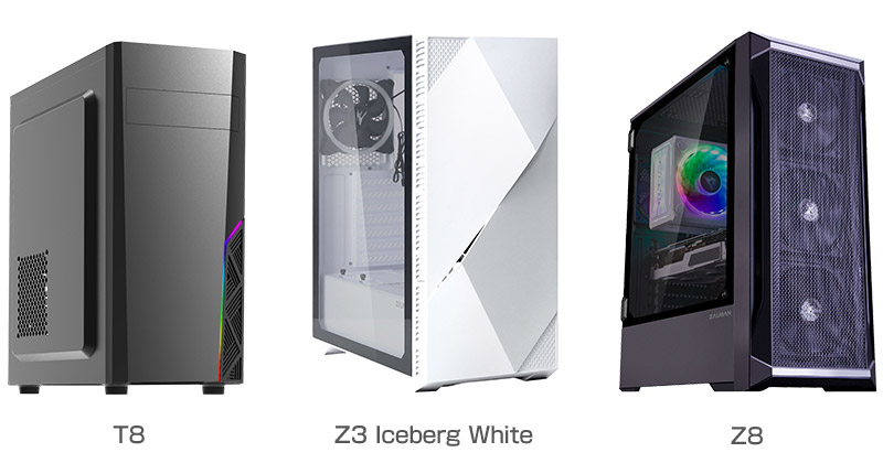 ZALMAN T8、Z3 Iceberg White、Z8 製品画像