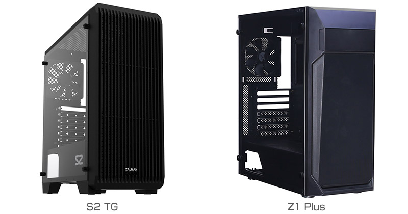 ZALMAN S2 TG、Z1 Plus 製品画像