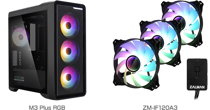 ZALMAN M3 Plus RGB、ZM-IF120A3 製品画像