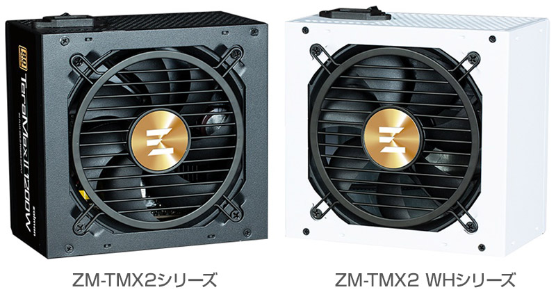 ZALMAN ZM-TXM2シリーズ 製品画像