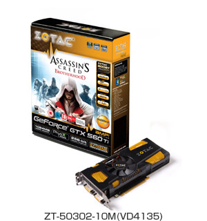 Bore world Arena ZOTAC社製、NVIDIA社 GeForce® GTX 560 Ti GPU搭載の ZOTAC GeForce GTX 560 Ti AMP!  Editonを発売 | 株式会社アスク