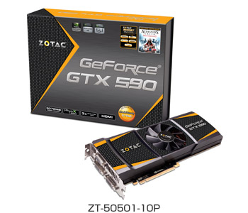 ZOTAC GeForce GTX 590