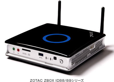 ZBOX ID88シリーズ、ZBOX ID89シリーズ 製品画像