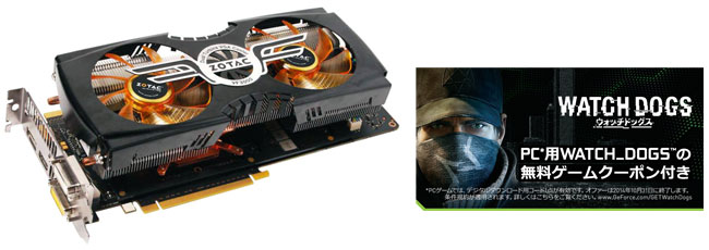 ZOTAC GeForce GTX 760 ZALMAN WATCHD 製品画像