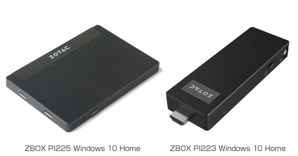 ZOTAC ZBOX PI225 Windows 10 Home、ZBOX PI223 Windows 10 Home 製品画像