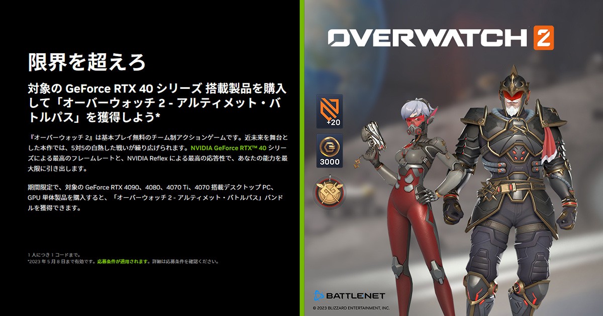  iOS 13.5.5のコードはAppleがサービスバンドルに取り組んでいることを示唆している