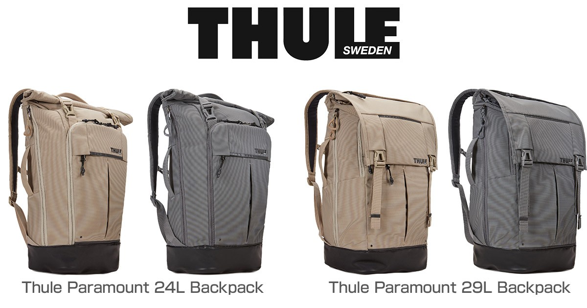 THULE社製の人気バックパックThule Paramount Backpackシリーズ2