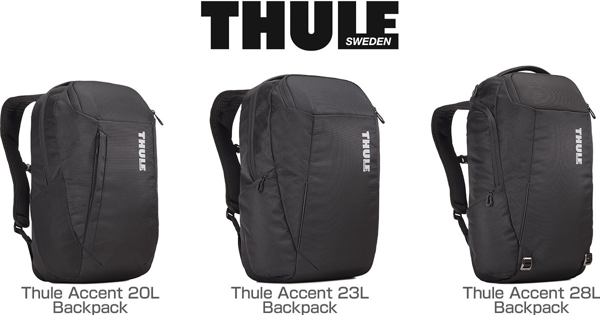 THULE社製、MacBookやタブレットなどを運ぶのに最適なビジネス＆トラベル系新ライン「Thule Accent  Backpack」シリーズを発売開始 株式会社アスク