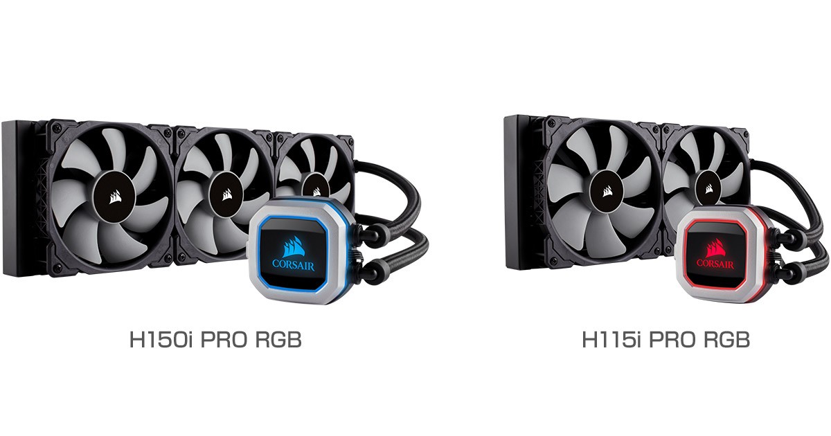 Corsair H150i PRO RGB 水冷CPUクーラー