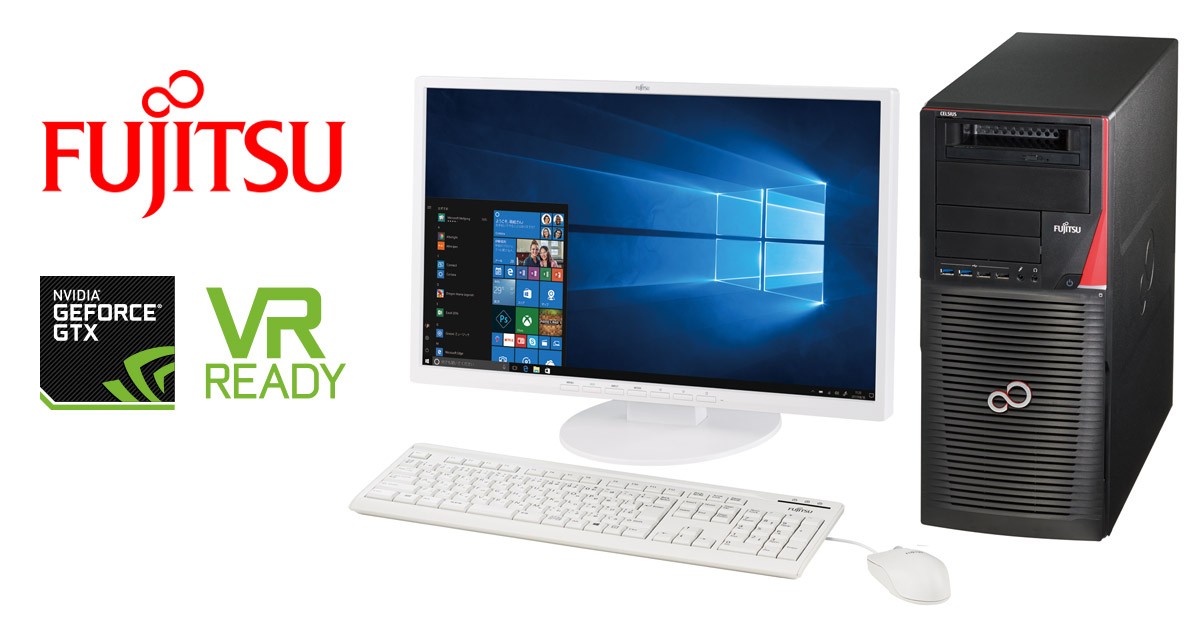 ハイパフォーマンスワークステーション「FUJITSU Workstation CELSIUS R970」をVR向けのアスク推奨モデルとして ...