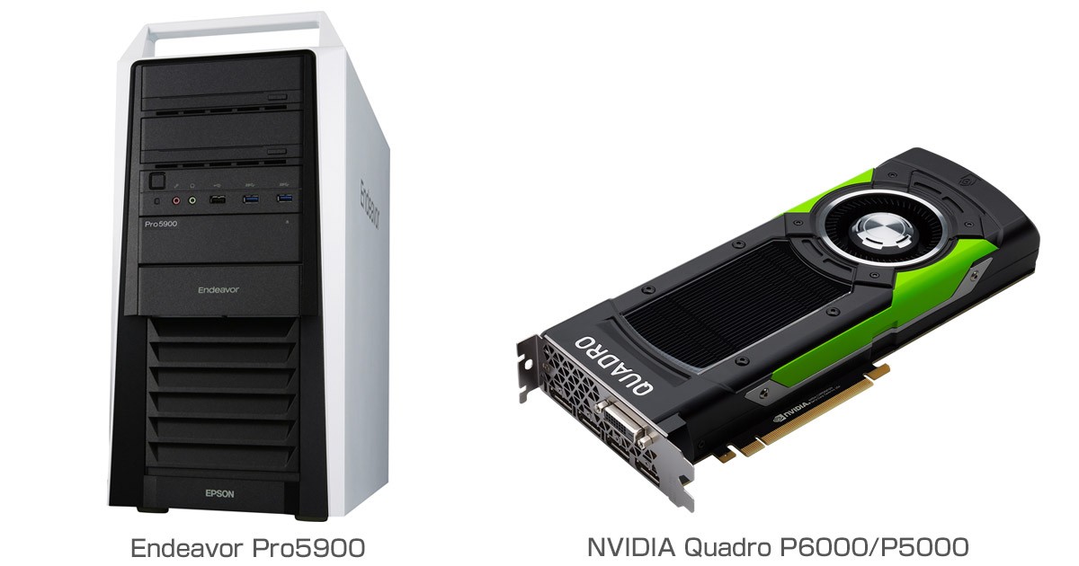 nvidia p5000