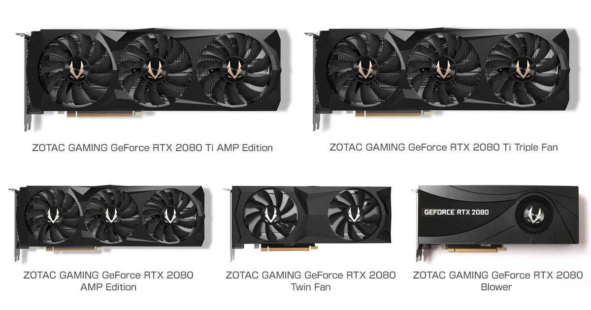 GeForce RTX 2080 Ti/2080を搭載するZOTACオリジナルモデルの