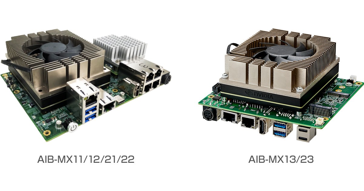 Aetina社製、NVIDIA Jetson AGX Orinを搭載した組み込み向け