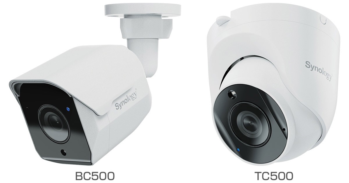 Synology社製、高度なAI機能を搭載したネットワークカメラ