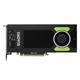 NVIDIA Quadro M4000