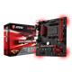 B350M GAMING PRO