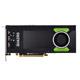 NVIDIA Quadro P4000