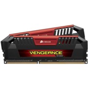 VENGEANCE PROシリーズ