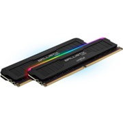 Ballistix MAXシリーズ