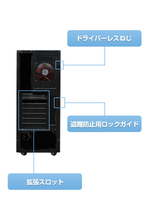 R470 製品画像