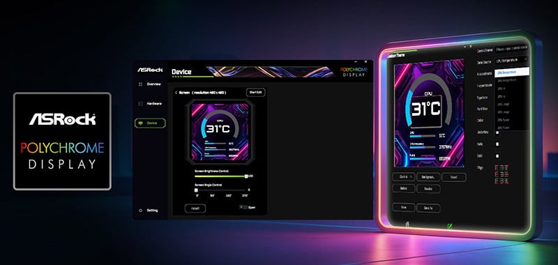 ポンプカバーに3.4インチのLCDパネルを搭載