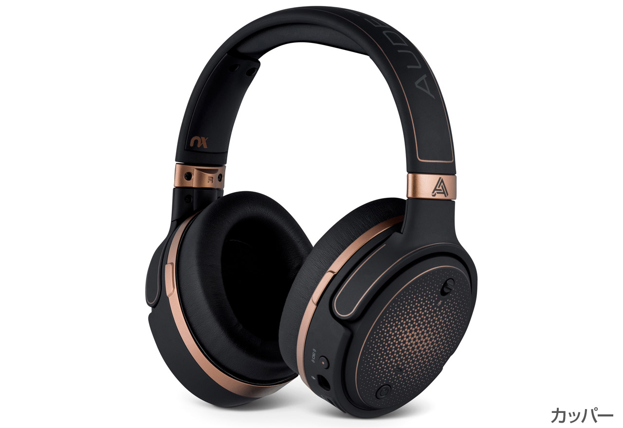 mobius earpads