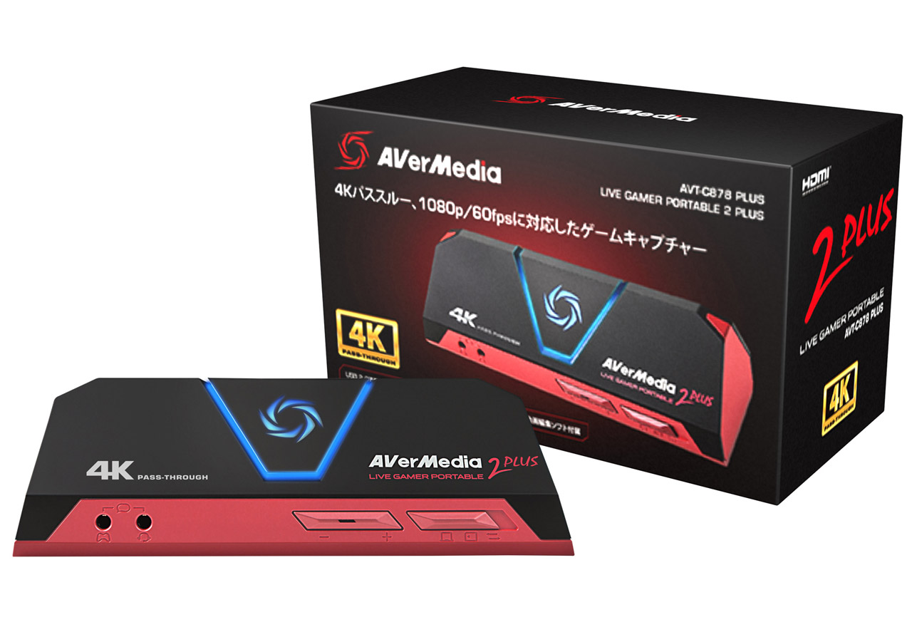 AVerMedia AVT-C878 PLUS キャプチャーボード