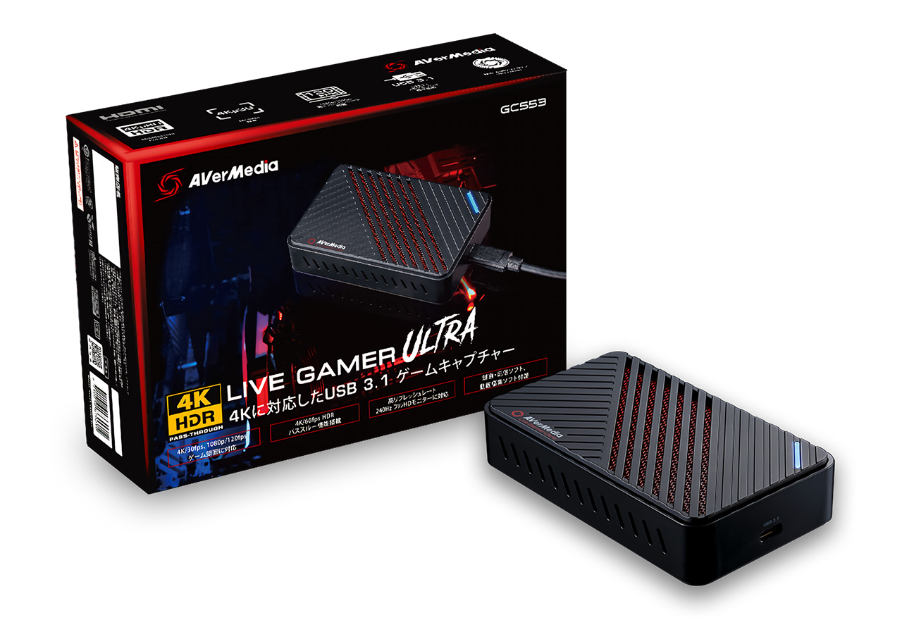 Avermedia GC553 PLUS ゲームキャプチャーボード