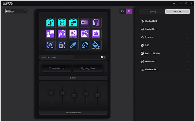 「MasterHUBソフトウェア」でカスタマイズ