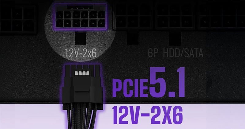 ATX 3.1に準拠、PCI Express 5.1に対応
