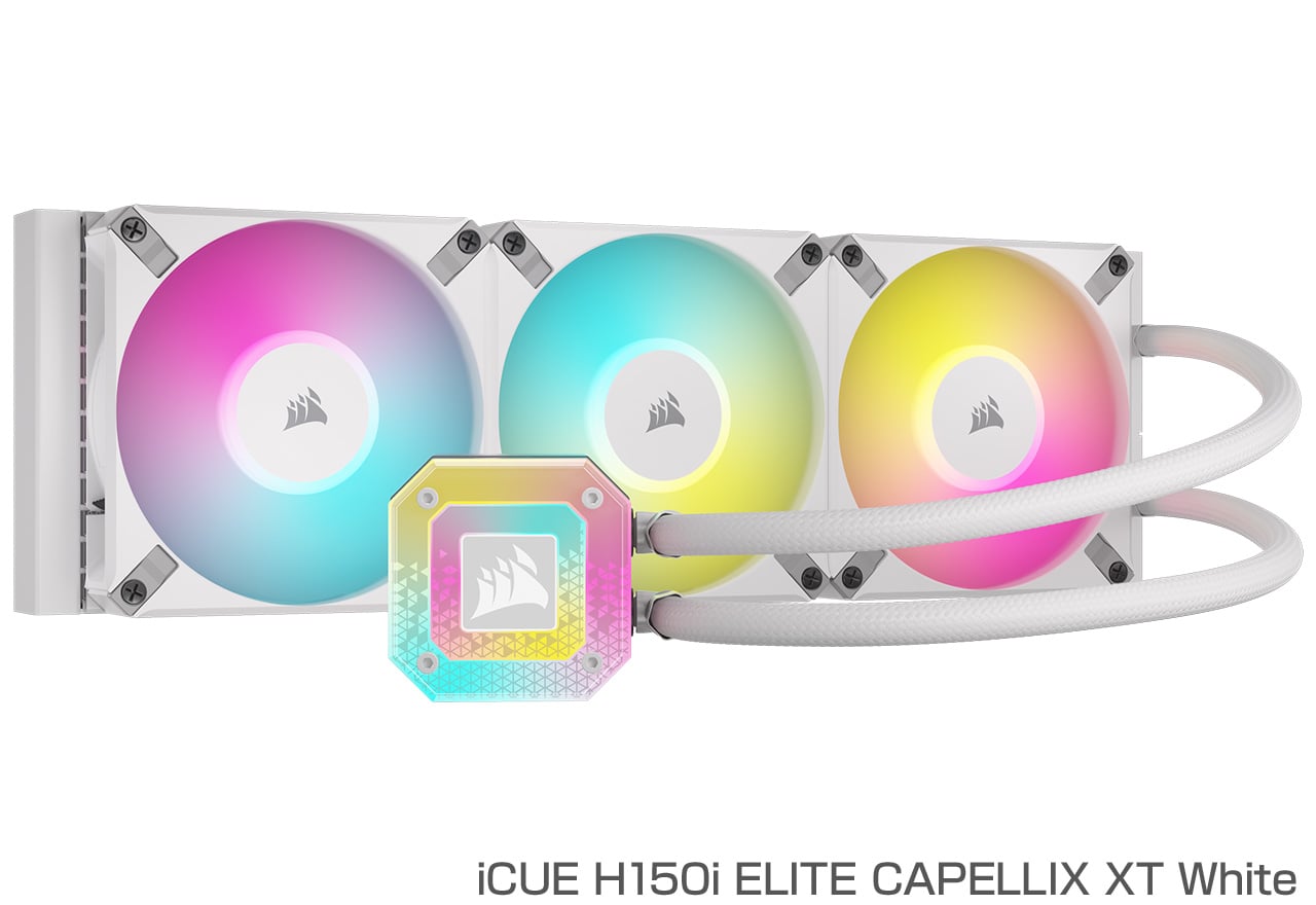 iCUE ELITE CAPELLIX XTシリーズ | CORSAIR 水冷一体型CPUクーラー