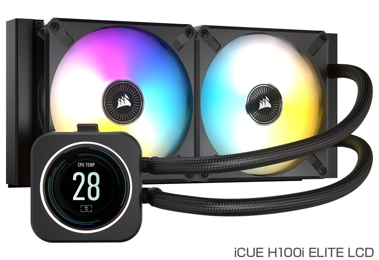 iCUE ELITE LCDシリーズ | CORSAIR 水冷一体型CPUクーラー | 株式会社 ...